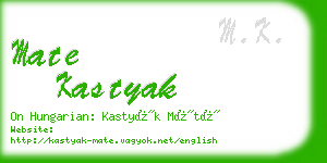 mate kastyak business card